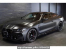 BMW M4 52AZ30