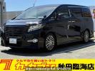 Toyota Alphard GGH35W