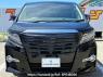 Used 2015 AT toyota alphard GGH35W Image[1]