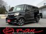 Used 2017 AT honda n-box-custom JF3 Image[0]