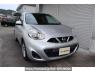 Used 2021 AT nissan march K13 Image[0]