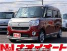 Daihatsu Move Canbus LA800S