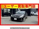 Toyota Crown GRS200