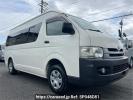 Toyota Hiace Van TRH226K