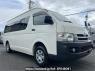 Used 2008 AT toyota hiace-van TRH226K Image[0]