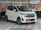 Mitsubishi ek Custom B11W