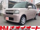 Toyota Pixis Space L575A