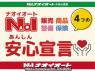 Used 2021 AT suzuki hustler MR92S Image[1]