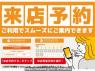 Used 2013 AT daihatsu tanto L375S Image[2]