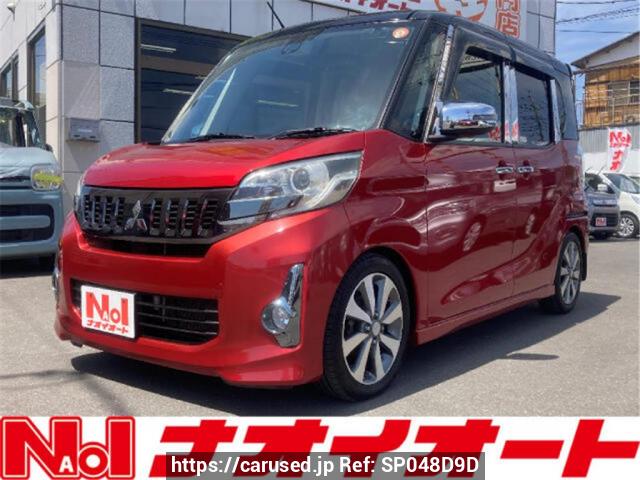 Used Mitsubishi eK Space B11A for sale - Japanese Used Cars Carused.jp