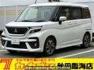 Mitsubishi Delica D2 MB37S