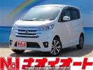Nissan DAYZ B21W