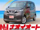Nissan DAYZ B43W
