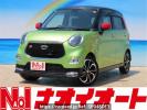 Daihatsu Cast LA250S