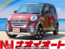 Daihatsu Cast LA250S