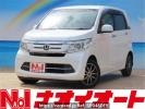Honda N-Wgn JH1