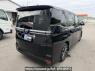 Used 2024 AT toyota noah MZRA90W Image[1]