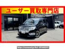 Honda Step WGN Spada RK5