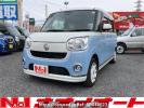 Daihatsu Move Canbus LA800S