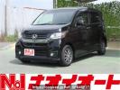 Honda N-Wgn Custom JH1