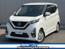 Nissan DAYZ B44W