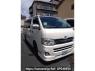 Used 2013 AT toyota regiusace-van KDH206V Image[2]