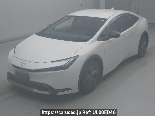2023 Toyota Prius ZVW60