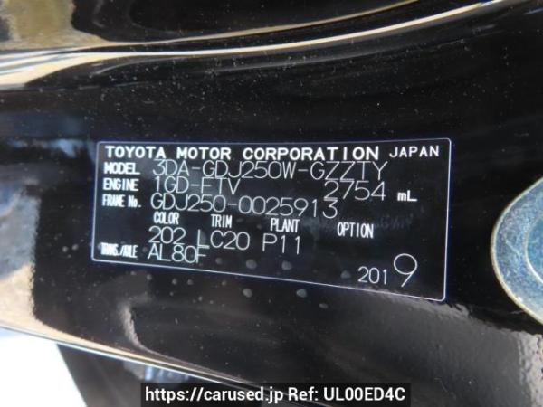 Used 2025 AT toyota land-cruiser-250 GDJ250W Image[11]