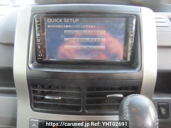Used 2009 AT toyota voxy ZRR70W Image[21]