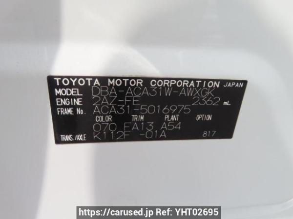 Used 2007 AT toyota rav4 ACA31W Image[11]