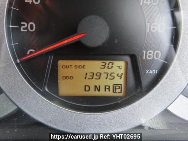 Used 2007 AT toyota rav4 ACA31W Image[25]