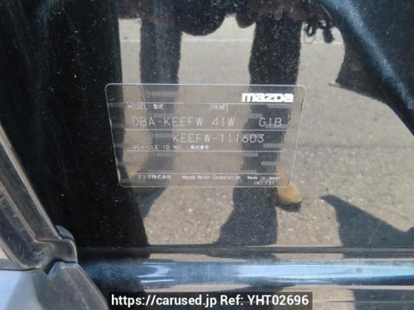 Used 2013 AT mazda cx-5 KEEFW Image[12]