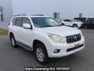 Toyota Land Cruiser Prado GRJ150W