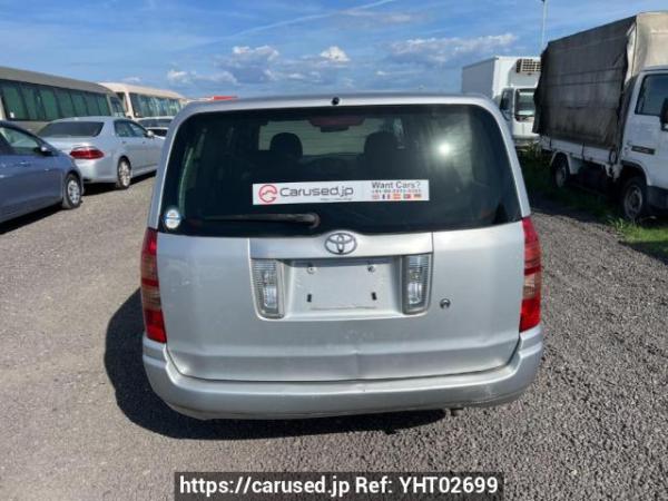 Used 2006 AT toyota succeed-wagon NCP58G Image[5]