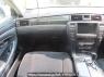 Used 2007 AT toyota crown GRS180 Image[15]