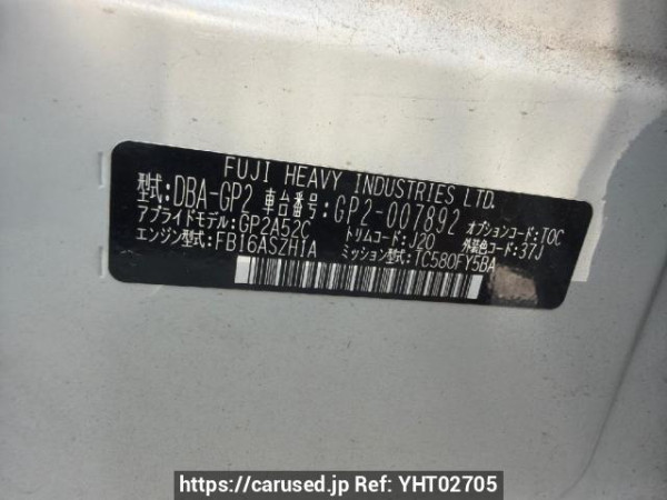 Used 2012 AT subaru impreza-sports GP2 Image[6]