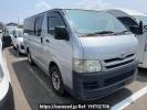 Toyota Hiace Van KDH201V