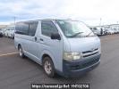 Toyota Hiace Van KDH201V