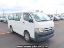 Toyota Hiace Van KDH200V