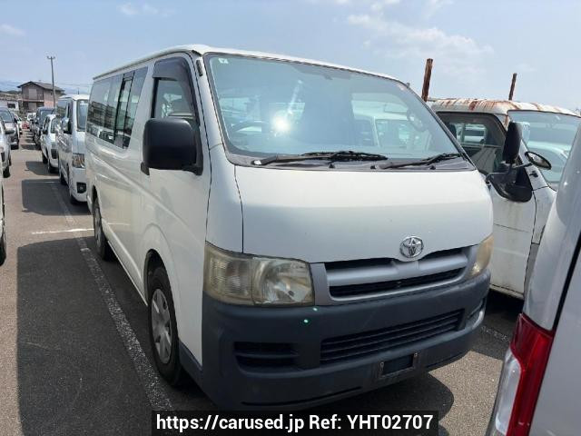 2007 Toyota Hiace Van KDH200V