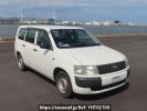 Toyota Probox Van NCP50V