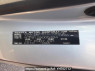 Used 2006 AT toyota sienta NCP81G Image[6]