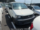 Toyota Townace Van