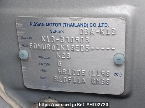 Used 2013 AT nissan march K13 Image[10]