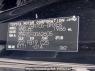 Used 2007 AT toyota voxy ZRR70G Image[10]
