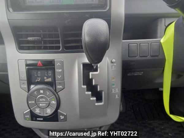Used 2007 AT toyota voxy ZRR70G Image[23]