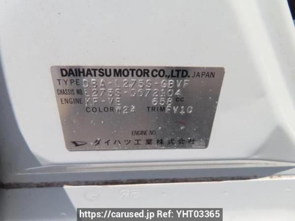 Used 2008 AT daihatsu mira L275S Image[10]