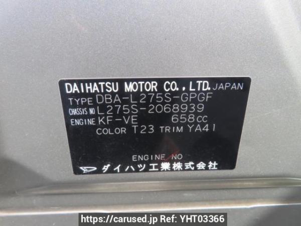 Used 2009 AT daihatsu mira L275S Image[10]