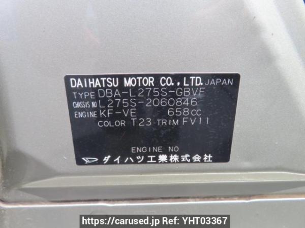 Used 2009 AT daihatsu mira L275S Image[10]