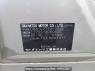 Used 2009 AT daihatsu mira L275S Image[10]